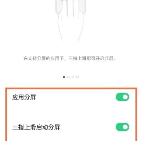 逆战的武器优化压缩要不要开_逆战奥斯特电磁枪有切枪速度吗