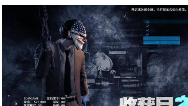 望陌辰及什么意思___王者荣耀陌辰
