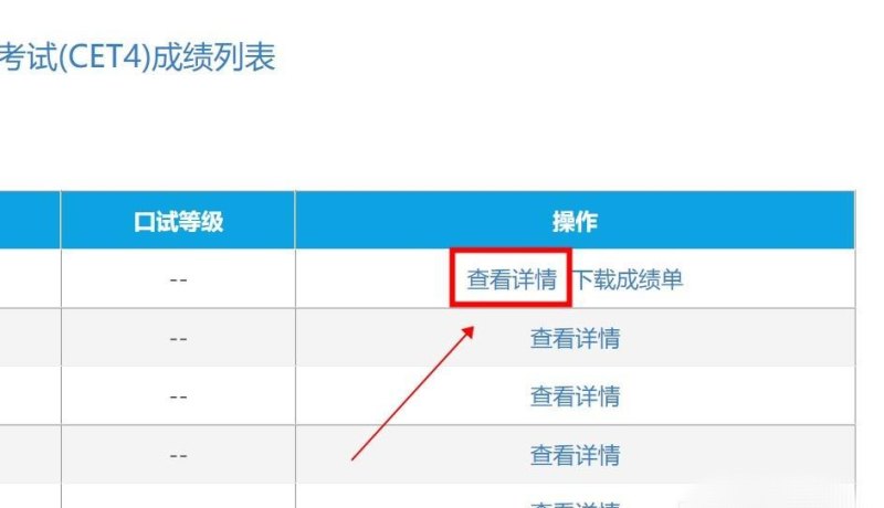 万里长城介绍说明文500字 介绍长城英语作文