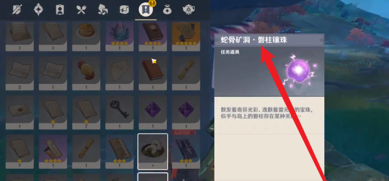 dota2中有哪些值得推荐的播音员和连杀配音_dota2有趣的网名
