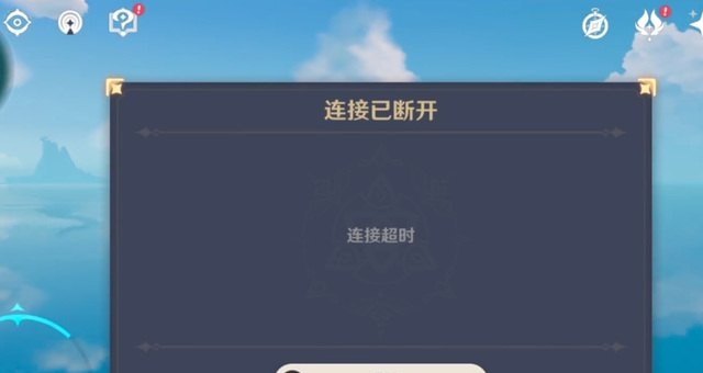 和平精英国际服钩锁是哪个模式，和平精英钩锁