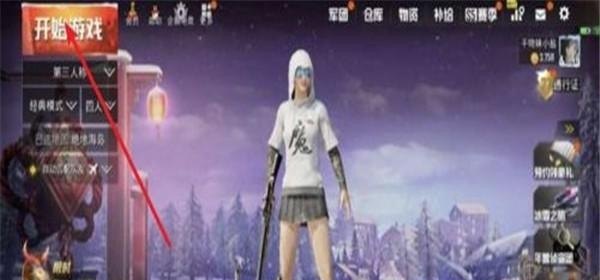 dota2怎么提高帧数_求一些古风图片，白衣女子手中有剑的那种，玄幻小说封面用的
