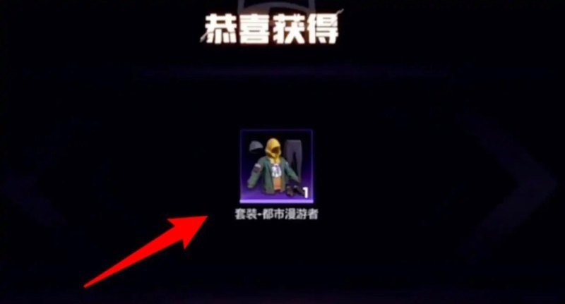 新倩女幽魂端游六开电脑配置,地下城与勇士幽魂6