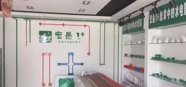 建材类有什么新项目,可靠的新型建材加盟店推荐