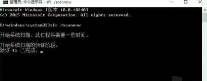 win10开机f12修复电脑步骤，电脑开机f12