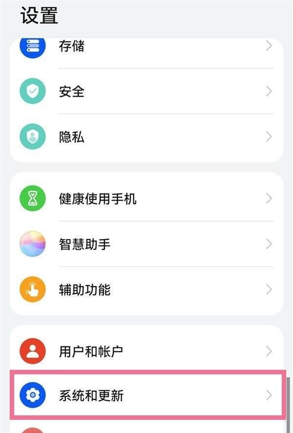 u++连接到pc是什么意思，又怎么连接,u++与电脑连接