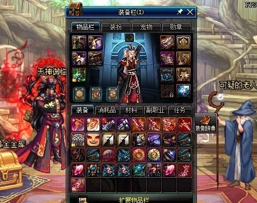 原神九七忍培养攻略，原神7.9攻略