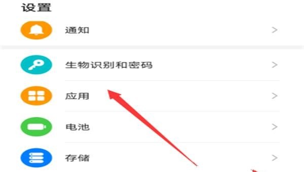 和平精英手汗断触怎么解决,和平精英断促
