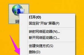 换ip地址是什么意思，电脑更换ip