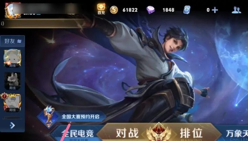 dota2怎么重新定分_dota2天梯匹配机制