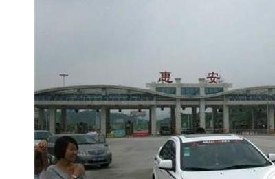自驾惠安-小岞-风车岛旅游攻略,惠安旅游