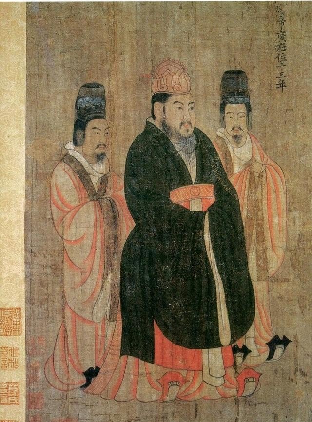 杨坚为什么被称为北周外戚_隋文帝的历史贡献