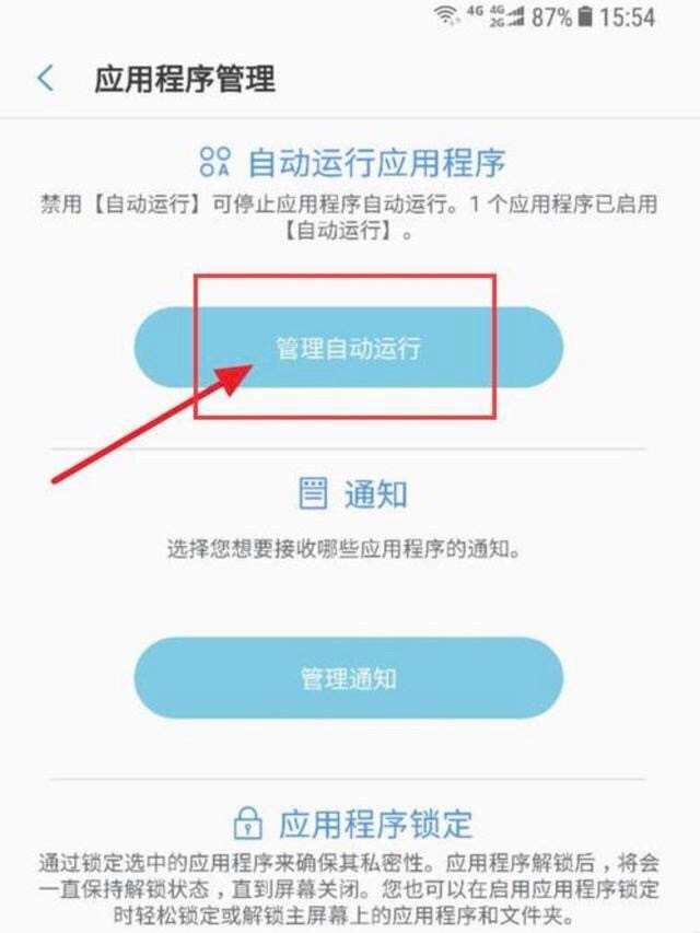 dnf关羽武器是强化还是增幅,地下城与勇士关羽加强
