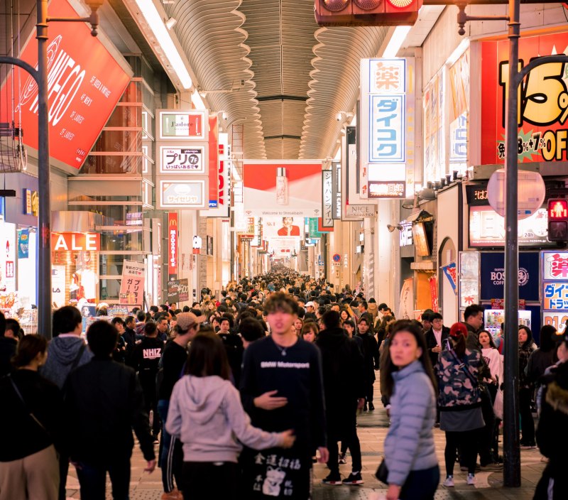 济南银座和谐广场店有哪些饭店 济南和谐广场美食推荐店有哪些呢