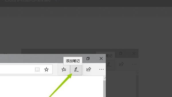 电脑怎么长截屏显示电脑时间,电脑长截屏怎么截