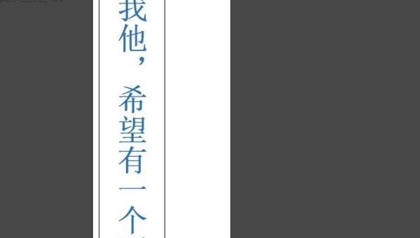 电脑怎么长截屏显示电脑时间,电脑长截屏怎么截