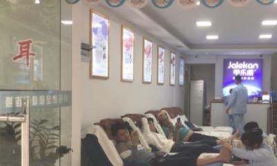 修脚店是加盟好还是自己开好_修脚店加盟好吗