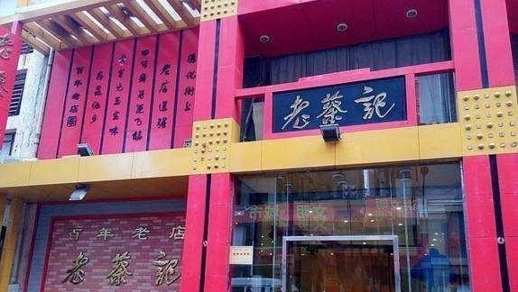 郑州美食必吃排行榜，郑州美食推荐可带走的食物有哪些品种呢