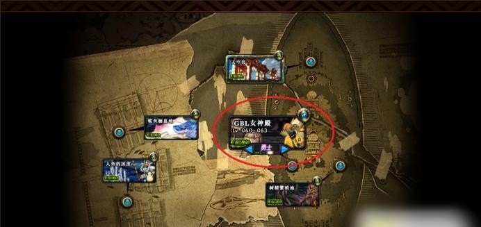 dnf辅助装备栏怎么开,地下城与勇士内部辅助