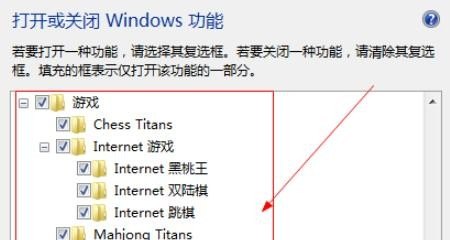 2021有什么中端电脑游戏推荐,电脑必备游戏