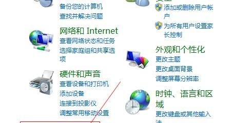 2021有什么中端电脑游戏推荐,电脑必备游戏