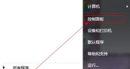 2021有什么中端电脑游戏推荐,电脑必备游戏