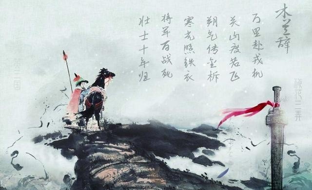 花的组词都有哪些,花木兰新编英语语法