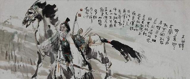 花的组词都有哪些,花木兰新编英语语法