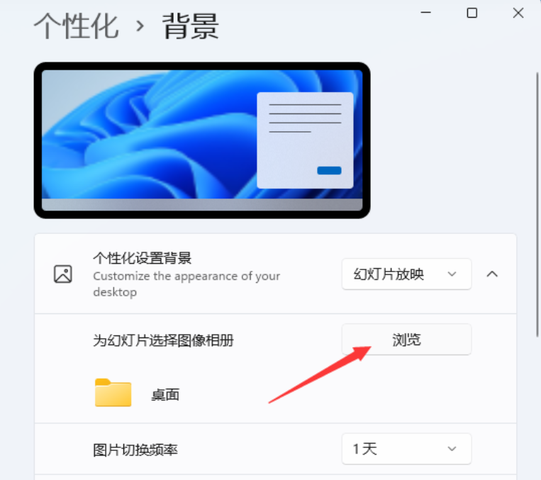 能不能给电脑设置动态的开机密码_iPad Pro怎么设置动态锁屏