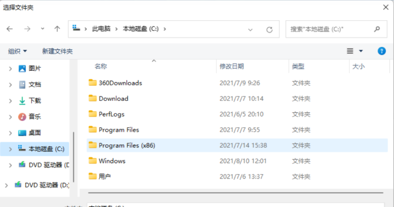 能不能给电脑设置动态的开机密码_iPad Pro怎么设置动态锁屏