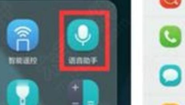 手机找不到了怎么办_早上起来手机找不到了怎么办