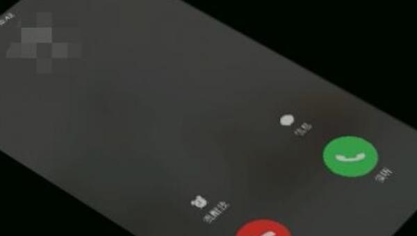 手机找不到了怎么办_早上起来手机找不到了怎么办