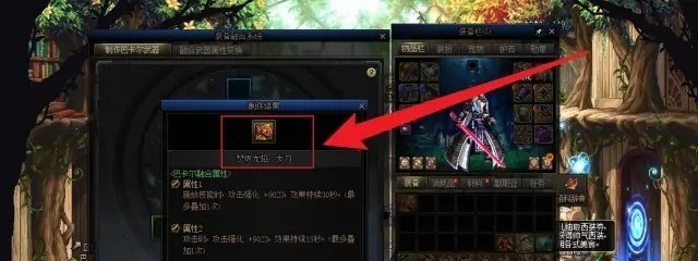 地下城与勇士1天能升多少级啊_双城之战第一集变异的是谁