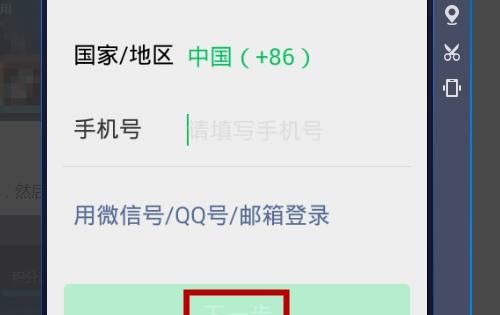 怎么在电脑看微信朋友圈_电脑链接怎么发朋友圈