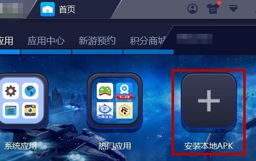 怎么在电脑看微信朋友圈_电脑链接怎么发朋友圈