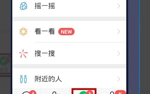 怎么在电脑看微信朋友圈_电脑链接怎么发朋友圈