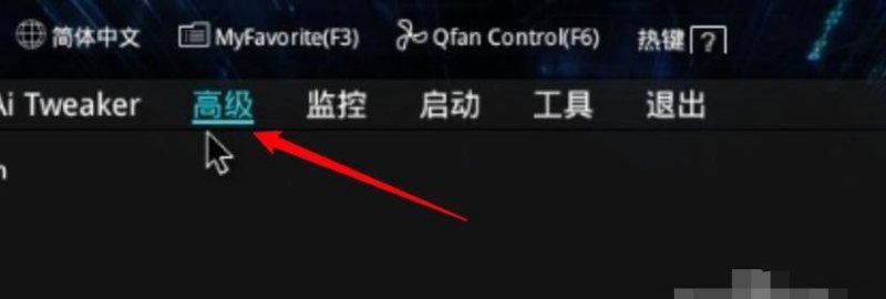 电脑设置自动开机最简单方法 电脑设置自动开机