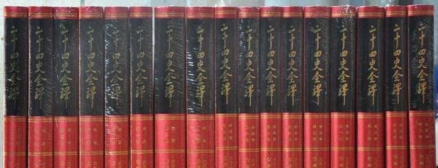 为什么中国古代历史与神话传说相关联，神话与中国历史