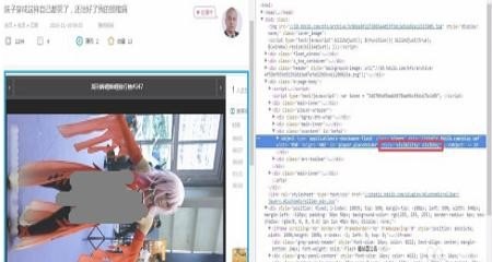 电脑看视频怎么把屏幕旋转过来_电脑显示器屏幕横屏与竖屏怎么切换