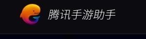 和平精英五曜赐福什么时候结束，五曜和平精英