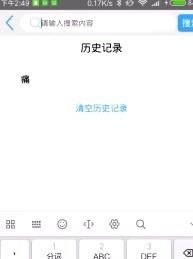 手机和手机怎么定位_手机怎么定位自己的位置