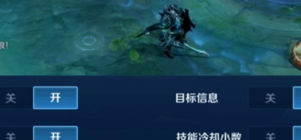 穿越火线手游换购没有了怎么回事，穿越火线手游换购活动