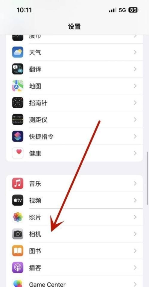 原神前期boss攻略，原神bos++gm攻略