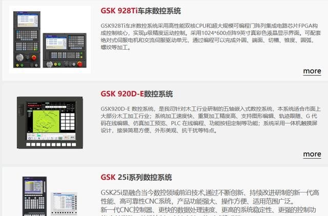 全国历年白酒产销量_exo在中国专辑2012-2017销量如何