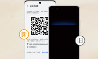 华为2023下半年最新款手机是哪款_2023华为8月份出什么新手机