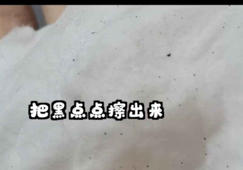 猫黑下巴怎么清理_猫的黑下巴是什么引起的？怎么处理