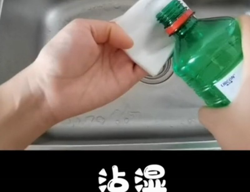 猫黑下巴怎么清理_猫的黑下巴是什么引起的？怎么处理