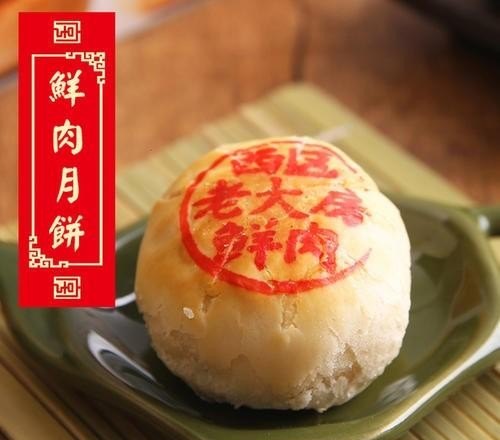 中国传统节日及其风俗有哪些,不同的节日与习俗