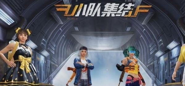 2013年最流行的十名歌曲，ch明明的老婆逆战露脸