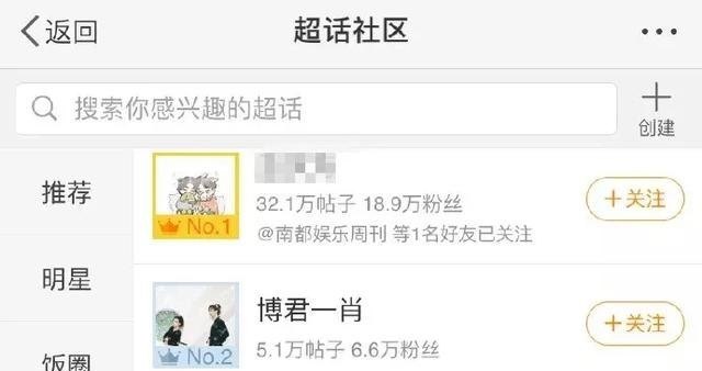 光遇所有复刻斗篷,光遇所有复刻斗篷